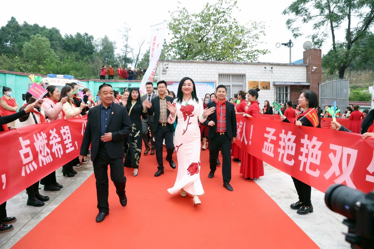 第237所 四川省绵阳市盐亭县文通镇尚赫孟艳艳小学 第237所 四川省绵阳市盐亭县文通镇尚赫孟艳艳小学